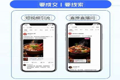 百度竞价案例：如何提高点击率