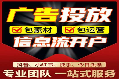 关键词竞价排名的秘密：看大企业如何玩转