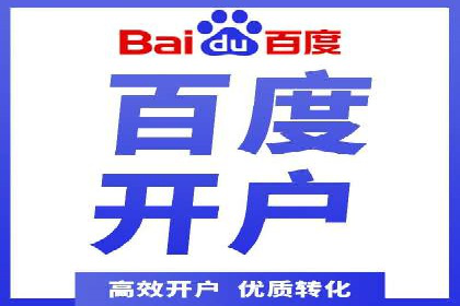 SEM竞价优化技巧：案例解析提升广告投放效果